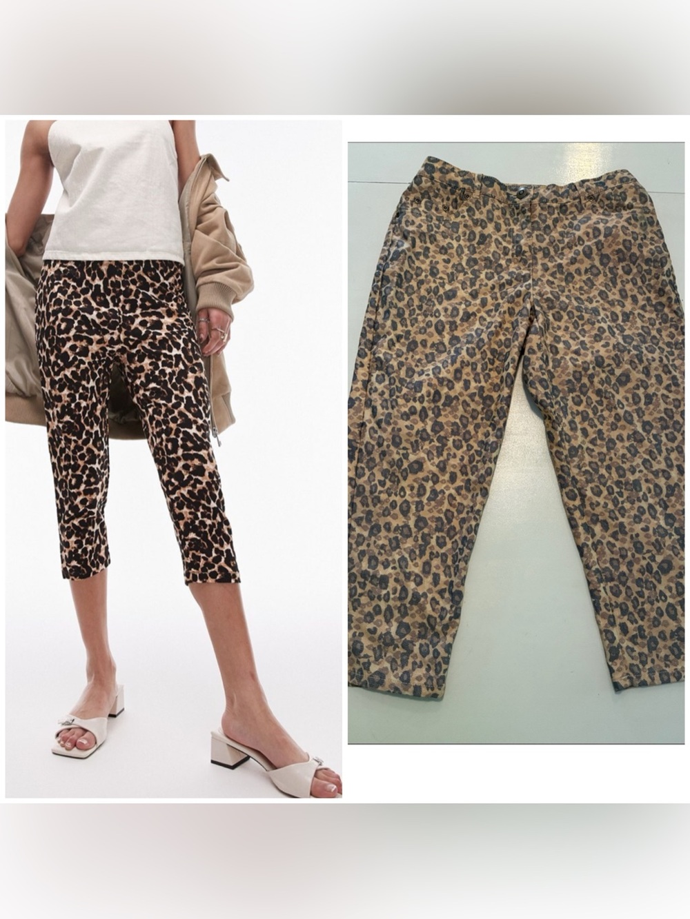 Ruby Rd. Leopard Print Capri Jeans Pants - Tan Brown & Black 4 Petite